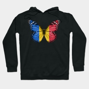 Chadian Flag  Butterfly - Gift for Chadian From Chad Hoodie